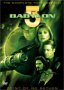 B5 now available on DVD